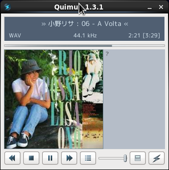 Screenshot-Quimup131